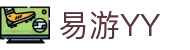 YY易游官网 - 专业游戏平台与游戏加速服务